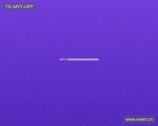 v637cc免费观看体育直播高清赛事多联赛实时解说畅看指南