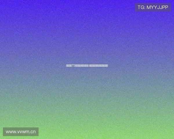 打造专属TS体验的创新应用程序 提升功能与便捷性的全新平台 打造专属TS体验的创新应用程序 提升功能与便捷性的全新平台