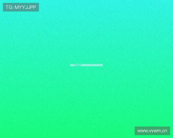 说球帝2020旧版本免费下载与安装教程全指南 说球帝2020旧版本免费下载与安装教程全指南